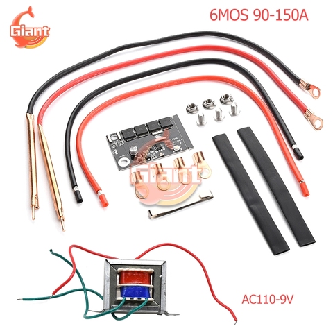 12V 6MOS Батарея машина для точечной сварки накопленной энергией PCB програмная панель сварочное оборудование пятна ручка сварщика AC 110-9V трансформатор ► Фото 1/6