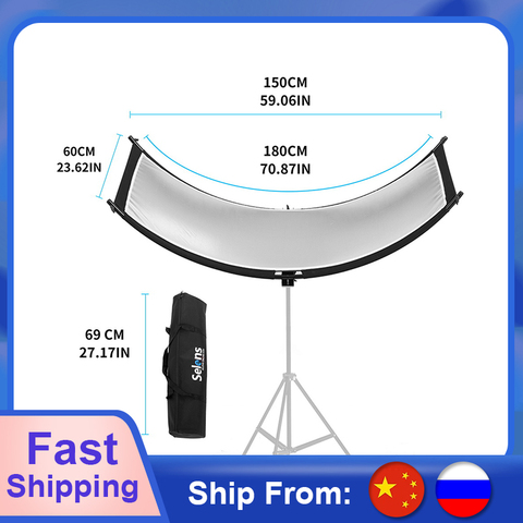 Selens изогнутый u-образный светоотражатель/рассеиватель набор со штативом наглазник для фото видео студийной съемки ► Фото 1/6