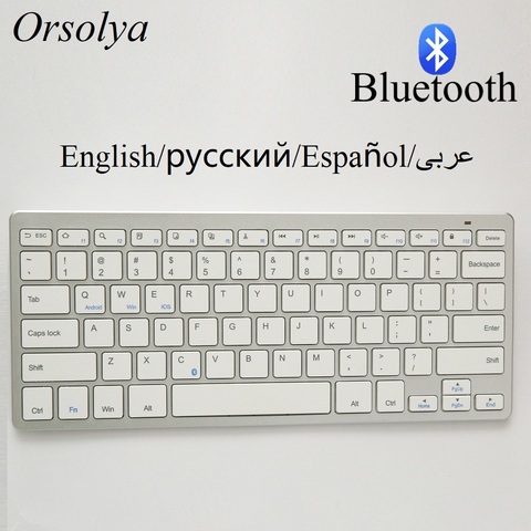 Русская/испанская/Арабская/английская Bluetooth беспроводная клавиатура для планшета/ноутбука/смартфона, Поддержка IOS/Windows/Android, серебристый ► Фото 1/6