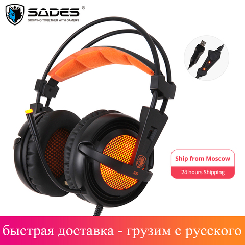 Sades A6 игровая гарнитура Gamer наушники 7.1 объемный звук стерео USB микрофон, пульсирующий светодиодный индикатор PC Gamer ► Фото 1/6