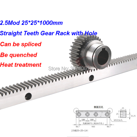 Прецизионная зубчатая рейка 2.5Mod 25*25*1000 мм, с ЧПУ, с прямыми зубцами, закаленная, закаленная ► Фото 1/3
