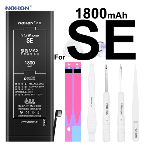 Nohon батарея для iPhone SE iPhoneSE 5SE 1700mAh-1800mAh Высокая емкость литий-полимерная батарея для Apple iPhone SE батареи + Инструменты ► Фото 1/6