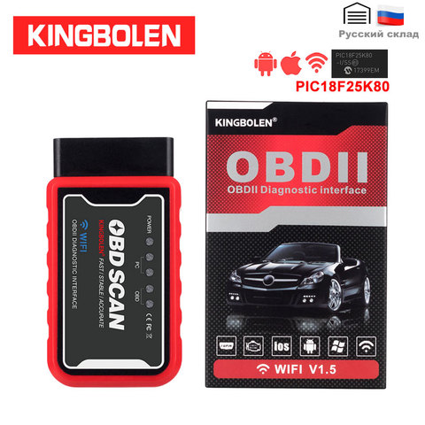 Новый ELM327 Wi-Fi с pic18f25k80 чип Беспроводной OBDII инструмент диагностики для iPhone/Android/pc ELM 327 V1.5 авто сканер ► Фото 1/6