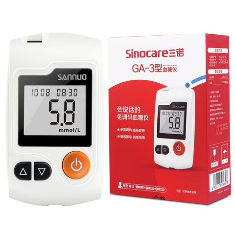 GA-3 глюкометр, монитор для измерения уровня сахара в крови при диабете с 100 тест-полосками и ланцетом ► Фото 1/6