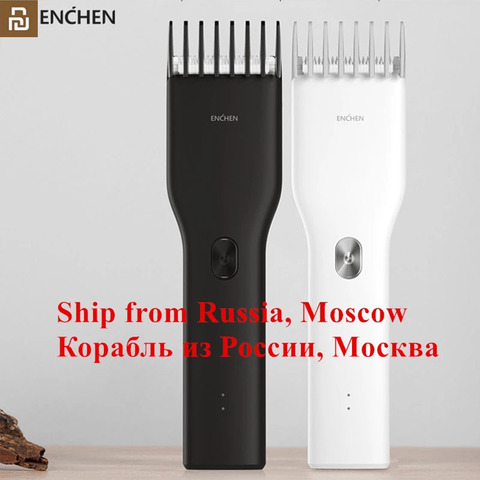 Youpin ENCHEN Boost USB электрическая машинка для стрижки волос с двумя скоростями Керамический Резак для волос быстрая зарядка триммер для волос детская машинка для стрижки волос ► Фото 1/6