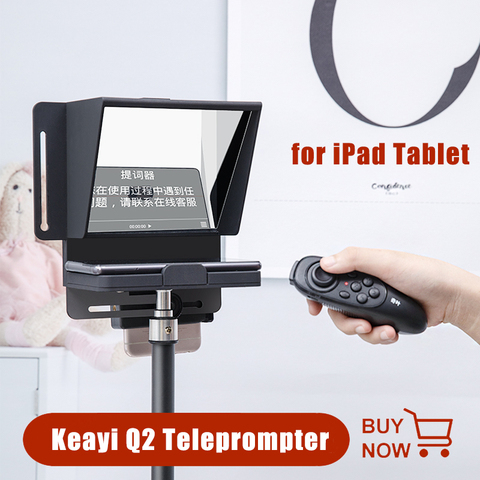 Q2 Teleprompter для iPad мобильный телефон 12 дюймов планшет Новости Интервью Live Speech Teleprompter Prompter Reader ► Фото 1/6