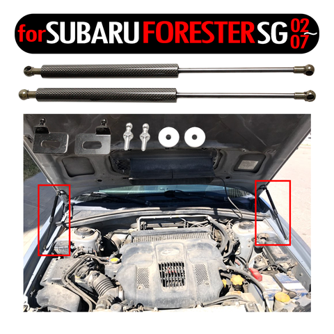 2 шт., передние амортизаторы из углеродного волокна для SUBARU Forester SG 2002-2007 ► Фото 1/6