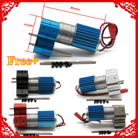 370 Матовый мотор + сплав теплоотвод и коробка передач набор со стальными шестернями для WPL Henglong C14 C24 B14 B24 B16 B36 4x4 6x6 модернизированных частей ► Фото 1/6