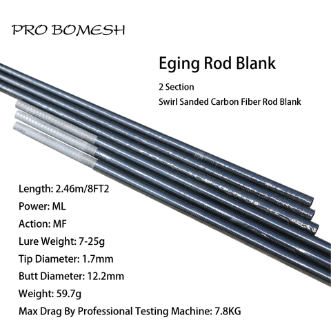 Карбоновый стержень для путешествий Pro Bomesh, 1 шт., 2,46 м/8 футов, мл, 2 секции, вихревой, шлифованный ► Фото 1/6