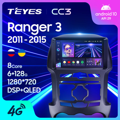 TEYES CC3 Штатная магнитола For Форд Рейнджер 3 For Ford Ranger 3 2011 - 2015 до 8-ЯДЕР, до 6 + 128ГБ 27EQ + DSP автомагнитола 2 DIN DVD GPS android 10 мультимедиа автомобиля головное устройство ► Фото 1/6