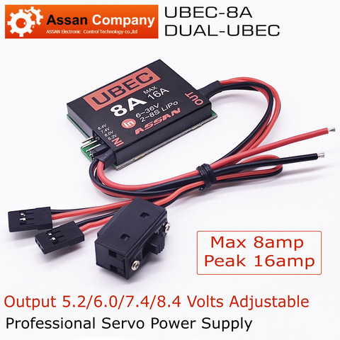 ASSAN 2S-8S 6-36v UBEC-8A BEC DUAL UBEC 8A/16A 5,2/6,0/7,4 v/8,4 v сервопривод, отдельный источник питания, Радиоуправляемый автомобиль, самолёт, рука робота ► Фото 1/6