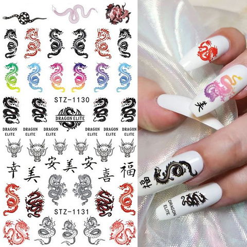 Дракон змея наклейки для ногтей в китайском стиле для переноса воды слайдер абстрактный новый год деколь с персонажем маникюрный SASTZ1114-1137-1 ► Фото 1/6