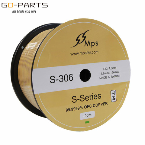 Оригинальный MPS S-300 S-306 6N сигнальный кабель RCA 99.9999% бескислородный медный кабель для динамика соединительная линия инженерный провод 15AWG ► Фото 1/6