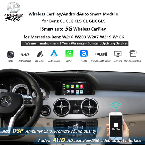 Зеркальная Беспроводная модификация Apple CarPlay Android для Mercedes Benz CL CLK CLS GL GLK GLS W216 W203 W207 W219 W166 iSmart auto ► Фото 1/6