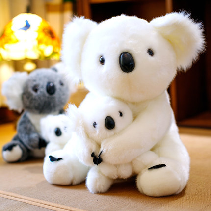 Супер милая высокая имитация плюшевый медведь коала кукла игрушка плюшевое ремесло игрушка коала медведь кукольный ребенок сопровождение кукла подарок на день рождения праздник ► Фото 1/6