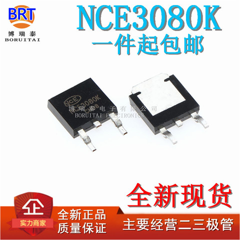 10 шт./лот Новый и оригинальный NCE3080K полевой Эффект трубки MOSFET-N 30В 80A to-252 ► Фото 1/1