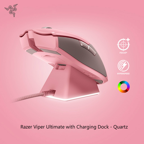 Беспроводная игровая мышь Razer Viper Ultimate Hyperspeed Lightest, 20000DPI, фокус, оптический датчик Chroma Lighting, программируемая кнопка ► Фото 1/6