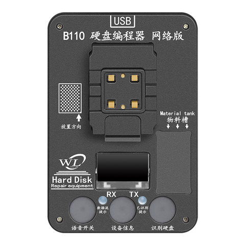 Программатор WL B110 NAND SN, инструмент для чтения и записи для iPhone 8, 8p, X, XS, Xsmax 11, 11pro max, Обновление памяти Nand, ремонт HDD ► Фото 1/2