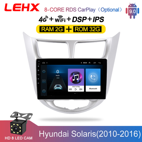 Автомагнитола LEHX, мультимедийный видеопроигрыватель с навигацией, GPS, Android для Hyundai Solaris Accent Verna 2011 2012 2013 2014 -2016 ► Фото 1/6