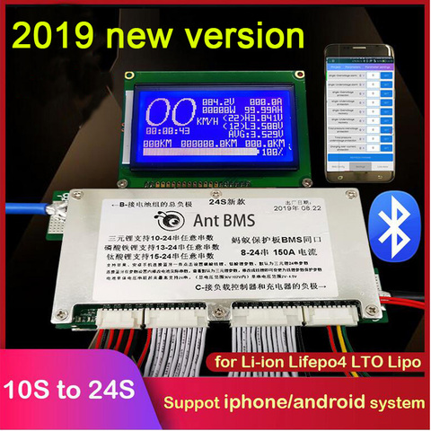 10S - 24S Lifepo4 литий-ионная литиевая батарея, защита 70A/100A/150A/200A/300A smart bms Bluetooth приложение ЖК-дисплей 13S 14S 16S 20S ► Фото 1/1