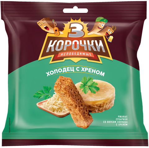 «3 Корочки», сухарики со вкусом холодца с хреном, 40 г ► Фото 1/1