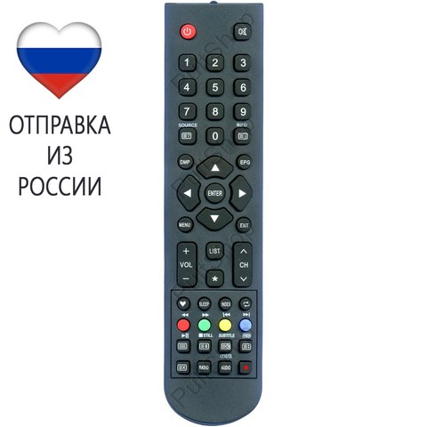 Пульт для телевизоров DEXP JKT-106B-2 (он же GCBLTV70A-C35, D7-RC) –, Dexp F32D7200C/W, Dexp F40D7100C. 100% новый пульт! ► Фото 1/1