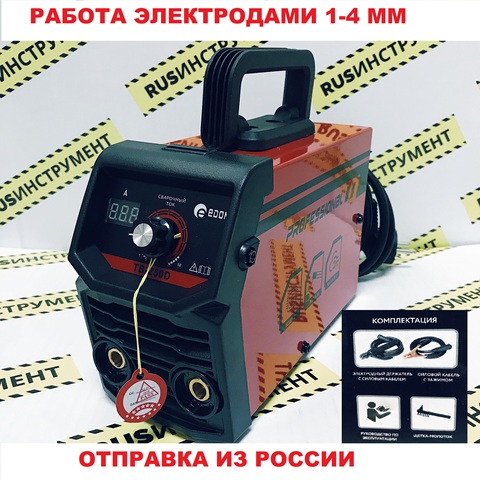 Сварочный аппарат инверторный Edon TB-250D mma дуговая сварка высокого качества ► Фото 1/6