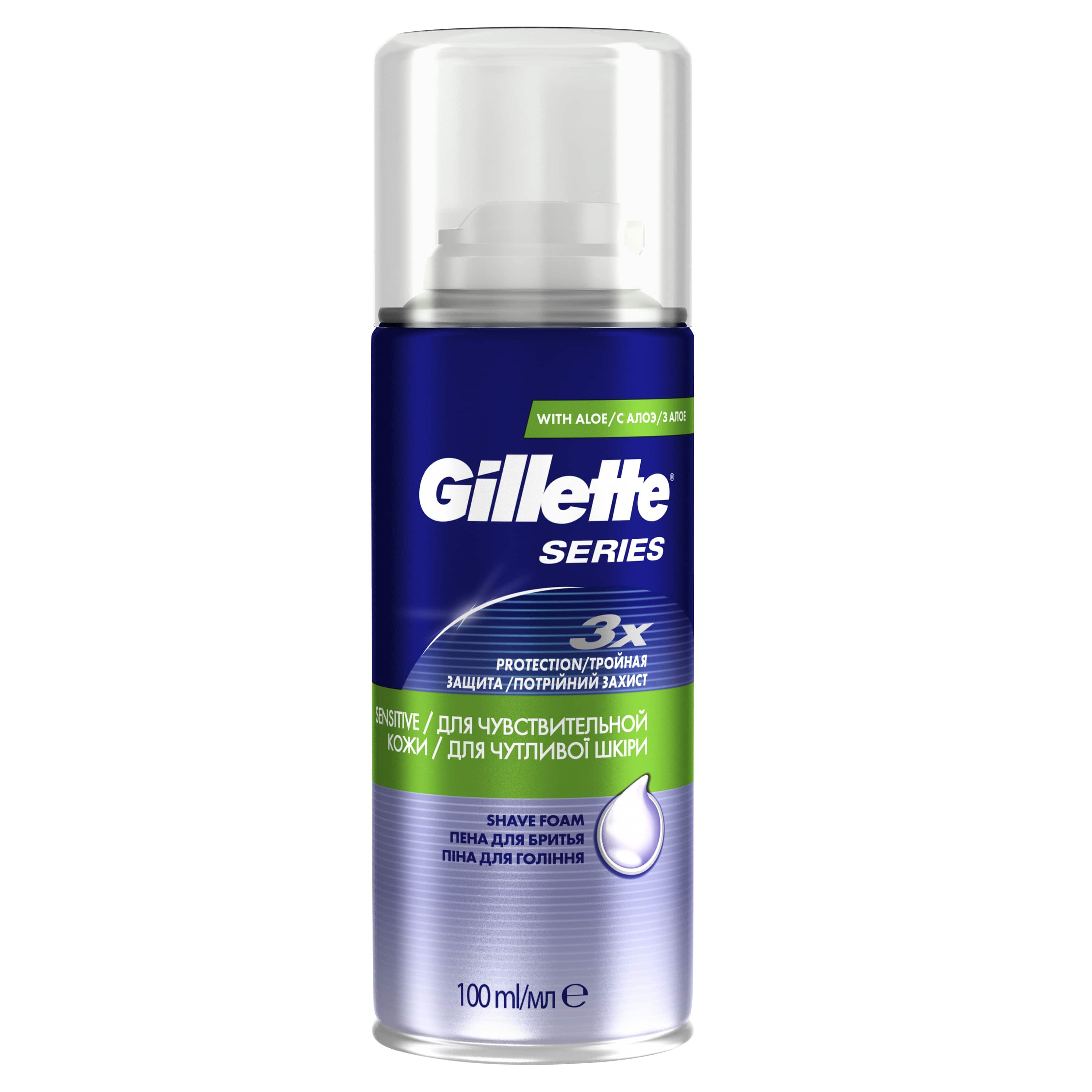Пена для бритья серии Gillette для чувствительной кожи, 100 мл. ► Фото 1/3