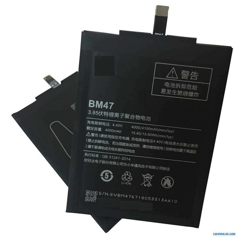 Аккумулятор BM47 на 4100 мА · ч для телефона Xiaomi Redmi 3, 3S, Redmi 3 Pro, Redmi 4X, Высококачественная сменная батарея, перезаряжаемые батареи ► Фото 1/1