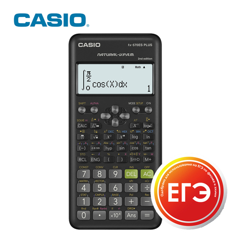 Калькулятор инженерный научный CASIO FX-570ESPLUS-2 разрешен для ЕГЭ 417 функций натуральный дисплей ► Фото 1/5