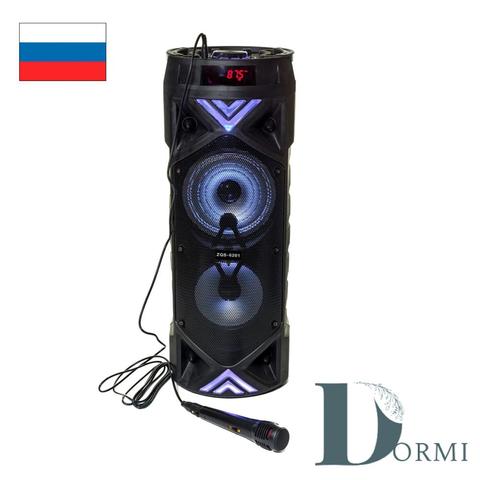 Портативная колонка BT SPEAKER ZQS-6201 Bluetooth, с микрофоном для караоке, FM, MP3 и подсветкой ► Фото 1/6