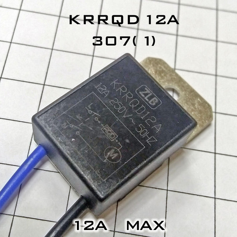 KRRQD12A Плавный пуск 12 ампер 307 (1) мягкий старт, Плавный старт ► Фото 1/3
