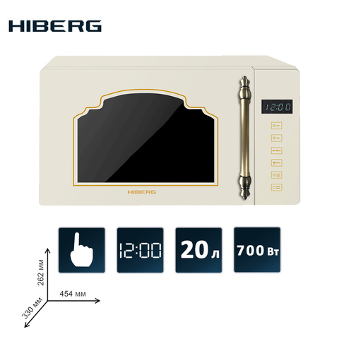 Микроволновая печь HIBERG VM 4088 YR с сенсорным управлением в ретро дизайне ► Фото 1/3