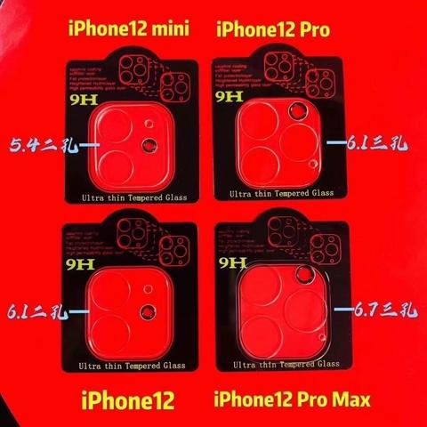 100 шт. для IPHONE 12 mini/12 pro max/11 Pro Max/ipad pro 2022 3D полное покрытие задней камеры объектив закаленное стекло Защита экрана ► Фото 1/6