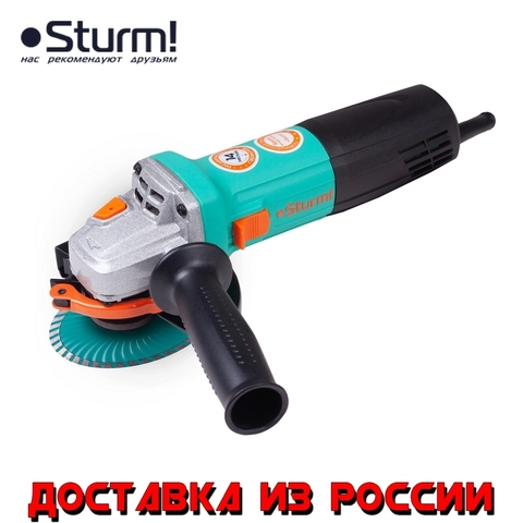 Угловая шлифовальная машина (Болгарка) Sturm! AG9012TE, 125 мм, 1100Вт, 4000-10000 об/мин, регулировка оборотов ► Фото 1/6