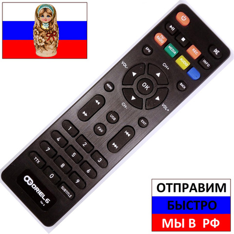 Пульт Oriel ПДУ-6  для цифровых приставок DVB-T2. Оригинальный. ► Фото 1/1