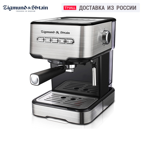 Кофеварка Zigmund & Shtain Кофеварка Al Caffe ZCM-850 ► Фото 1/6