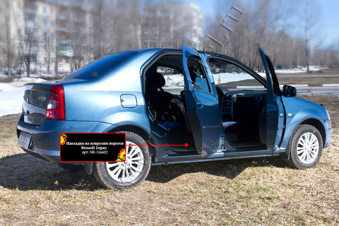 Накладки на ковролин порогов для Renault Logan 2010-2013. Автомобильные аксессуары в салон Логан 1 ► Фото 1/6