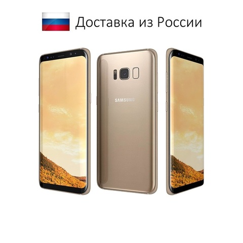 Смартфон Samsung Galaxy S8/S8 Plus 64GB 2-SIM (DUOS) ► Фото 1/3