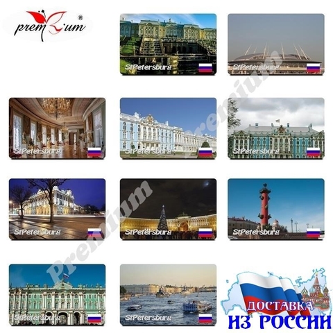 Магнит на холодильник 