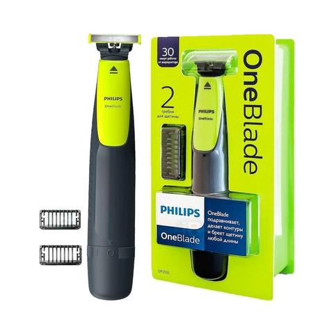 Оригинальная Бритва Philips OneBlade QP2510/11, электрическая бритва, водонепроницаемая моющаяся Съемная Точная бритва, триммер для бороды для мужчин ► Фото 1/6