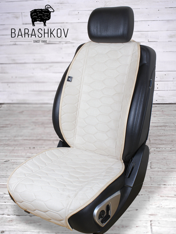 Barashkov / Эксклюзивная накидка URUS на сиденье автомобиля из алькантары, модель L ► Фото 1/2