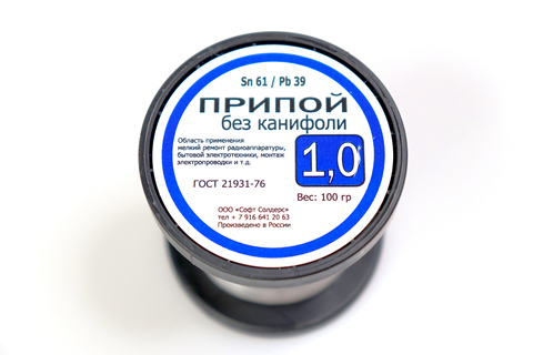 Припой ПОС 61 Soft Solder 100г 1мм без канифоли ► Фото 1/1