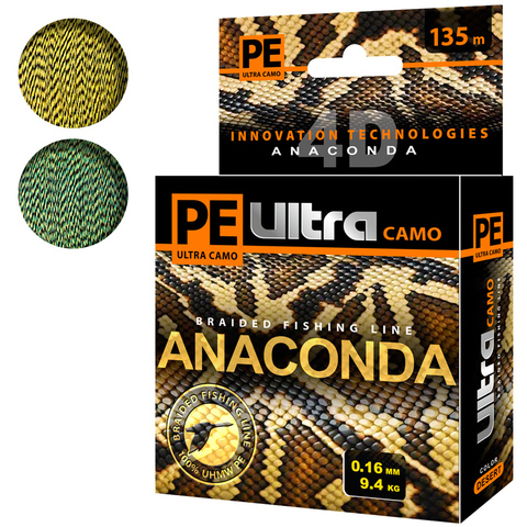 Плетеный шнур для рыбалки AQUA PE ULTRA ANACONDA CAMO (135m) ► Фото 1/5