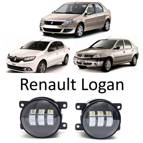 Светодиодные LED противотуманные фары ПТФ Renault Logan ► Фото 1/6