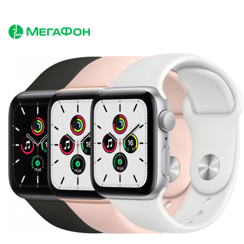 Умные часы Apple Watch SE, 40 мм [Ростест, новые, GPS, официальная гарантия] ► Фото 1/4