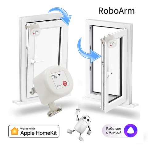 Smart Window Opener - умный открыватель окна. RoboArm - Алиса, Siri,  Apple HomeKit, умный дом ► Фото 1/6
