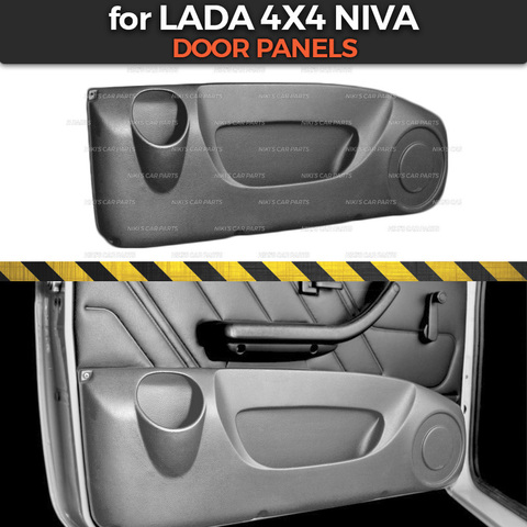 Дверные панели для Lada Niva 4x4, 1 комплект/2 шт., чехлы для дверей, внутренняя панель из АБС-пластика с тиснением, функция защиты, аксессуары для стайлинга автомобиля ► Фото 1/1