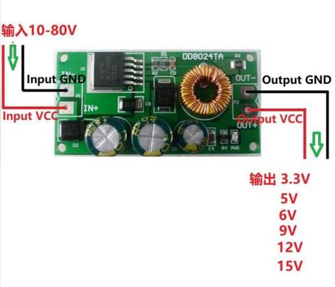 DD8024TA для аккумулятора автомобиля высокого напряжения понижающий преобразователь модуль 10-80 В до 3,3 В/5 В/6 в/9 В/12 В/15 в ► Фото 1/1