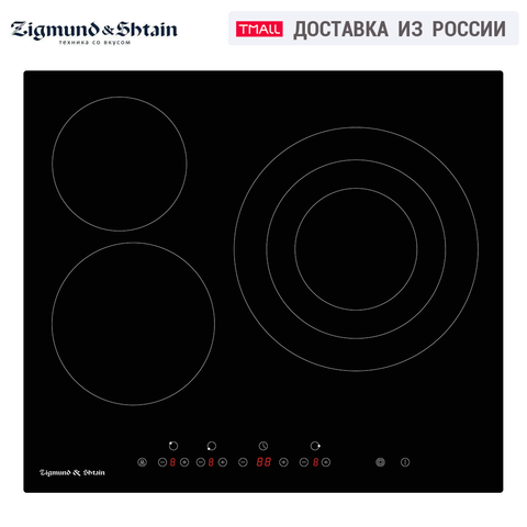 Электрическая варочная поверхность Zigmund & Shtain CN 39.6 B ► Фото 1/5